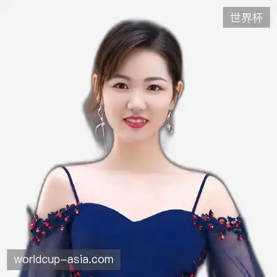 高娜